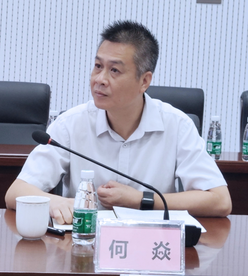 廣東省生態環境廳副廳長何焱一行到禾信儀器調研